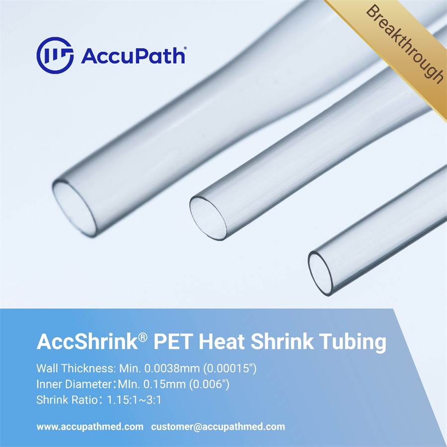 PET heat shrink tubing-1